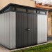 Сарай Артисан 9х7 (279 х 216 см) купить в Кургане