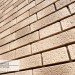Фасадная панель Ю-пласт Стоун Хаус S-Lock Клинкер Балтик пустыня купить в Кургане