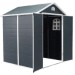 Сарай пластиковый Black Fox Modernist G 4,5м2 купить в Кургане