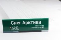 Сайдинг Мирко 7,5 под дерево С023 купить в Кургане