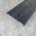 Террасная доска Latitudo Solid 150х21 Графит (Полнотелая) купить в Кургане