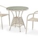 Комплект плетеной мебели AFINA из иск. ротанга T705ANT/Y137C-W85 Latte 2Pcs купить в Кургане