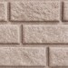 Сайдинг BRICKHOUSE белый купить в Кургане