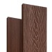 Террасная доска Latitudo Solid 150х21 Каштан (Полнотелая) купить в Кургане