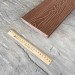 Террасная доска Latitudo Solid 150х21 Каштан (Полнотелая) купить в Кургане