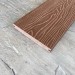 Террасная доска Latitudo Solid 150х21 Каштан (Полнотелая) купить в Кургане