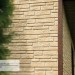 Фасадная панель Ю-пласт Стоун Хаус S-Lock Таганай речной купить в Кургане