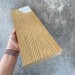 Террасная доска Latitudo Solid 150х21 Орех (Полнотелая) купить в Кургане