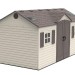 Сарай пластиковый LifeTime 15x8 DD купить в Кургане