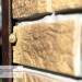 Фасадная панель Ю-пласт Стоун Хаус S-Lock Таганай дикий купить в Кургане