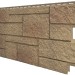 Фасадная панель VOX Sandstone (Сандстоун) светло коричневый купить в Кургане