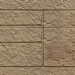 Фасадная панель VOX Sandstone (Сандстоун) светло коричневый купить в Кургане