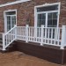 Перила ДПК GardenParkett Белый купить в Кургане