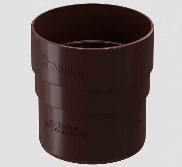 Муфта соединительная ПВХ Docke STANDART Тёмно-коричневый купить в Кургане