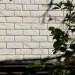 Фасадная панель Grand Line Сланец молочный купить в Кургане