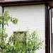 Фасадная панель Grand Line Сланец песочный купить в Кургане