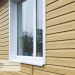 Сайдинг Ю-Пласт TIMBERBLOCK Кедр (Тимберблок), Кедр Янтарный купить в Кургане